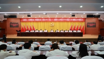 公司黨支部書記嚴寶剛獲評高新區(qū)2022年度“先進基層黨組織、優(yōu)秀黨組織書記標兵”榮譽稱號。